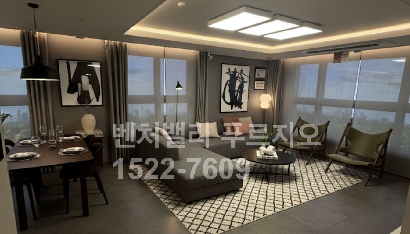 인테리어 이미지 1